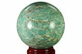 Polished Graphic Amazonite Sphere - Madagascar #157701-1